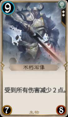 罗马诺：达曼协作接近签下梅德兰，交易处于最后阶段